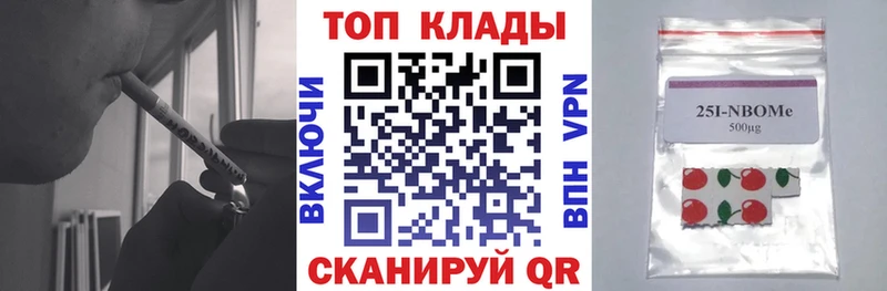 Виды наркоты Старая Русса КОКАИН Codein Амфетамин ГАШ Alpha PVP