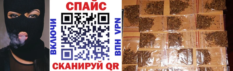 где купить   Старая Русса  Бутират Butirat 