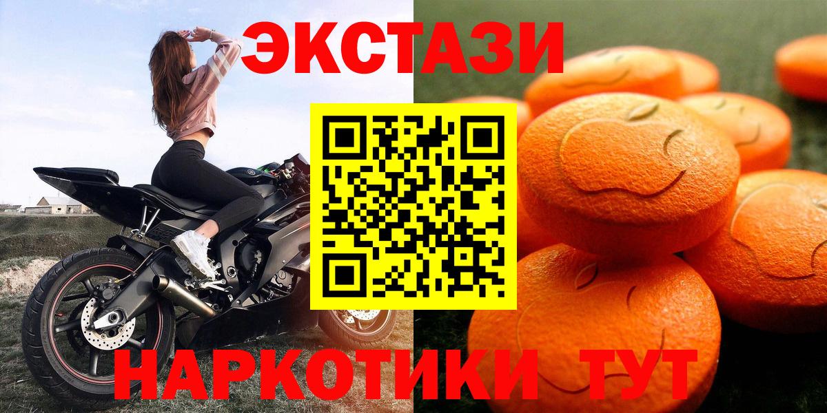 Гашиш Старая Русса