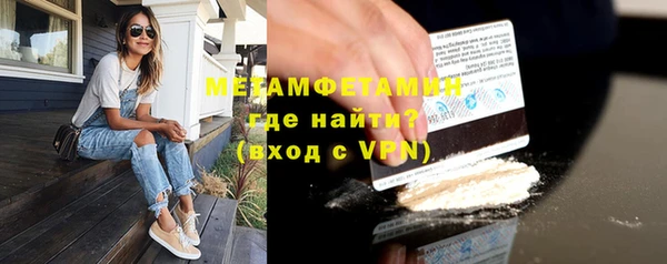 гашиш Новодвинск