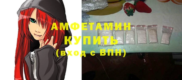 а пвп мука Валдай
