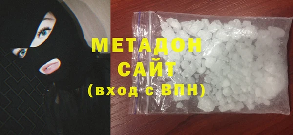 гашиш Новодвинск