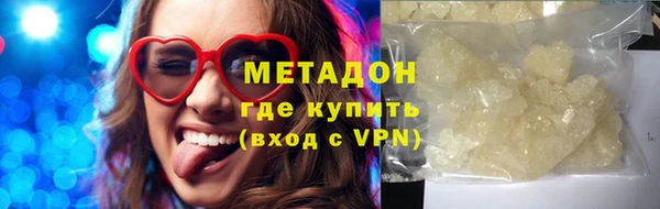 круглые Бутурлиновка