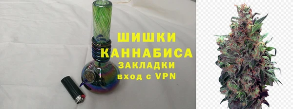 гашиш Новодвинск