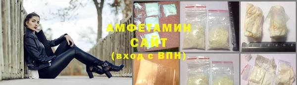 гашиш Новодвинск