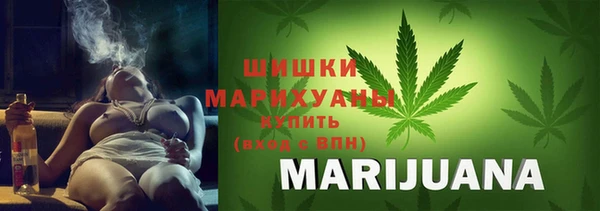 гашиш Новодвинск