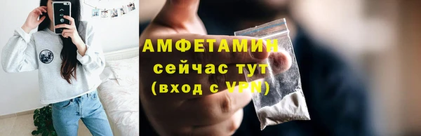твердый Новокубанск