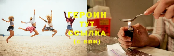 гашиш Новодвинск