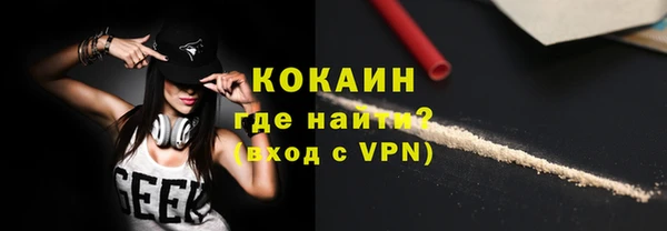 а пвп мука Валдай
