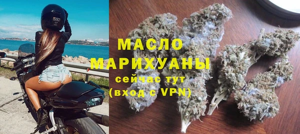 МДПВ Новозыбков