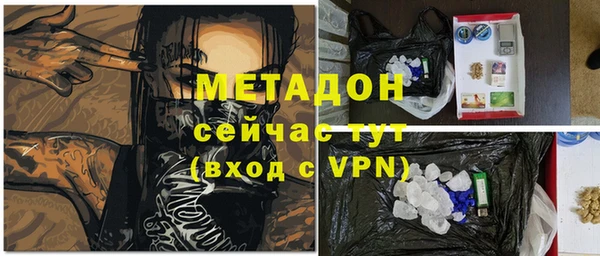 круглые Бутурлиновка