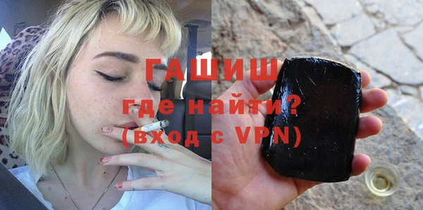 круглые Бутурлиновка