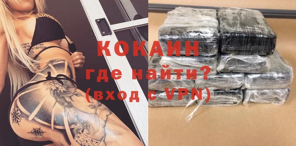 гашиш Новодвинск