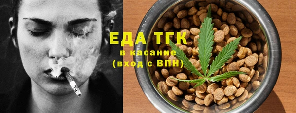 круглые Бутурлиновка