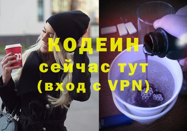 твердый Новокубанск