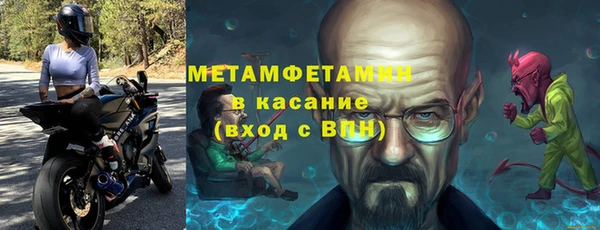 МДПВ Новозыбков