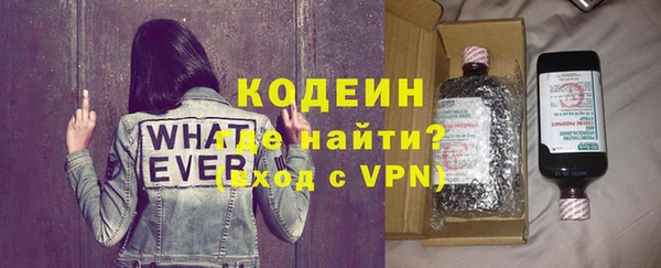 МДПВ Новозыбков