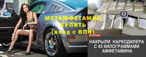 а пвп мука Валдай
