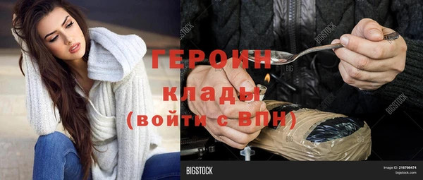 МДПВ Новозыбков