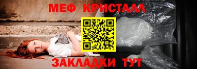 ГАЛЛЮЦИНОГЕННЫЕ ГРИБЫ Гатчина
