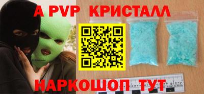 ГАЛЛЮЦИНОГЕННЫЕ ГРИБЫ Гатчина