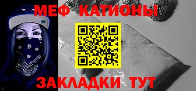 крисы Гагарин