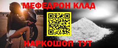 ГАЛЛЮЦИНОГЕННЫЕ ГРИБЫ Гатчина