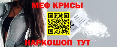 ГАЛЛЮЦИНОГЕННЫЕ ГРИБЫ Гатчина