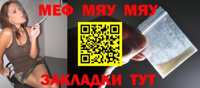 крисы Гагарин