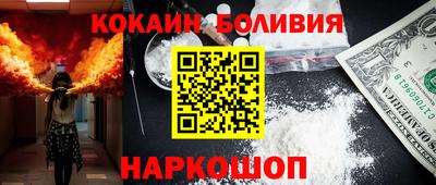 крисы Гагарин