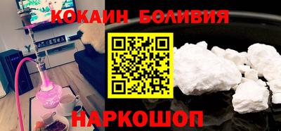 крисы Гагарин
