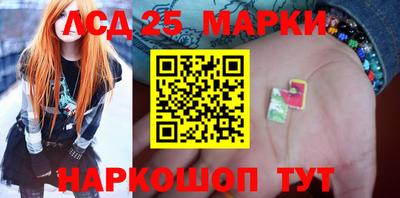 героин Абинск