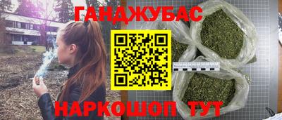 ГАЛЛЮЦИНОГЕННЫЕ ГРИБЫ Гатчина