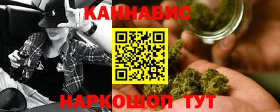 MESCALINE Гай
