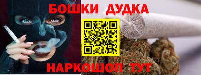 MESCALINE Гай