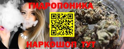 MESCALINE Гай