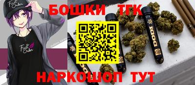 MESCALINE Гай
