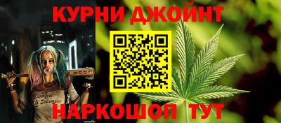 ГАЛЛЮЦИНОГЕННЫЕ ГРИБЫ Гатчина