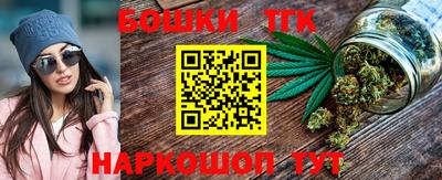 ГАЛЛЮЦИНОГЕННЫЕ ГРИБЫ Гатчина
