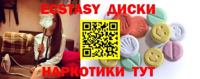 крисы Гагарин