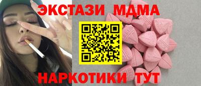 крисы Гагарин