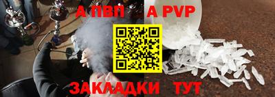 MESCALINE Гай