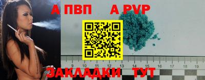 ГАЛЛЮЦИНОГЕННЫЕ ГРИБЫ Гатчина