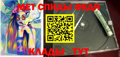 ГАЛЛЮЦИНОГЕННЫЕ ГРИБЫ Гатчина