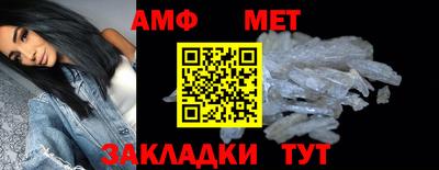 крисы Гагарин