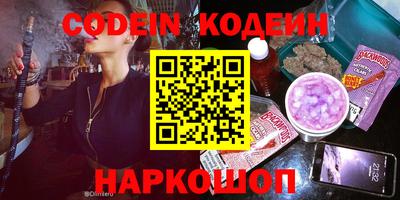 ГАЛЛЮЦИНОГЕННЫЕ ГРИБЫ Гатчина
