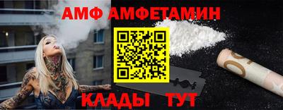 крисы Гагарин