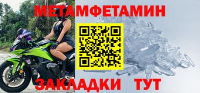 ГАЛЛЮЦИНОГЕННЫЕ ГРИБЫ Гатчина