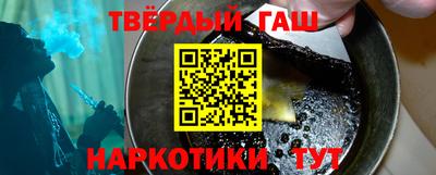 ГАЛЛЮЦИНОГЕННЫЕ ГРИБЫ Гатчина