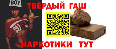 крисы Гагарин